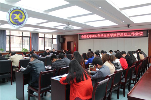 精准统筹力求传承创新   智慧凝动尽显精实真细(图2)