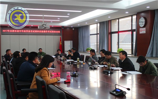 未雨绸缪,精心准备理科实验考试(图3)