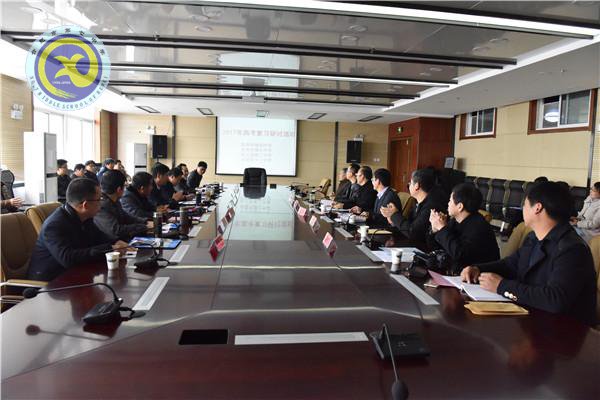 阳春三月亮风采,集思广益促发展(图2)