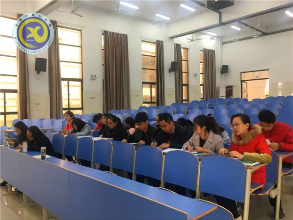 行路致远，砥砺前行(图3)