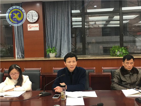 合作交流保安全 安全管理促教学(图4)