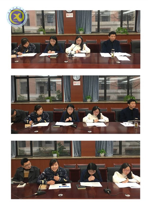 合作交流保安全 安全管理促教学(图3)