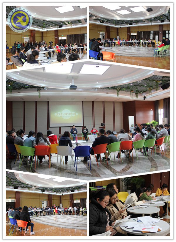 传经授道话桃李 答疑解惑开心结(图3)