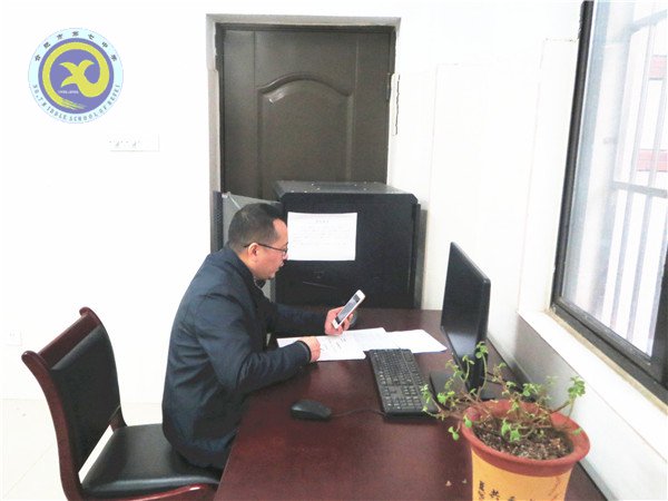 晴雨共济一舟情 家校交流话同心(图1)