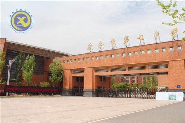 首战已告捷，来日更可期(图1)