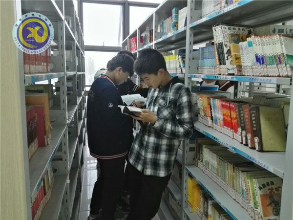  书香氤氲  博雅七中(图3)