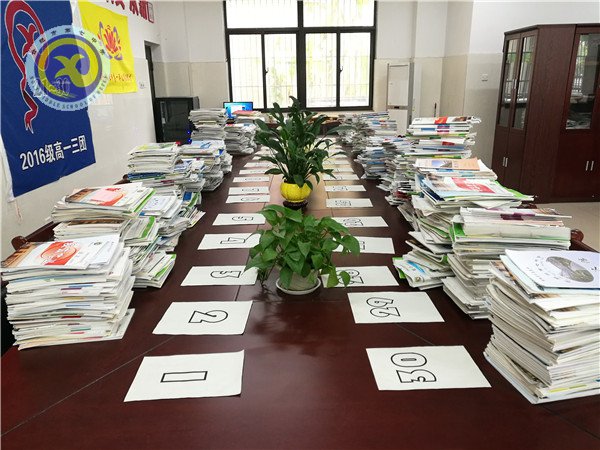 把握务实常规 突出实真细精(图3)