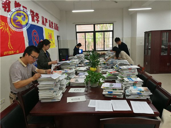 把握务实常规 突出实真细精(图4)