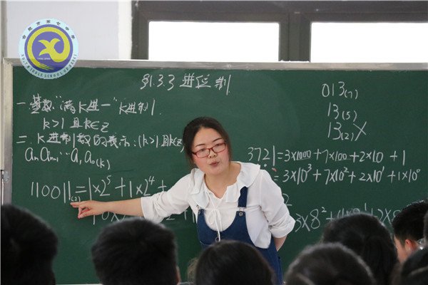 同课异构 多角度话青年教师成长(图3)