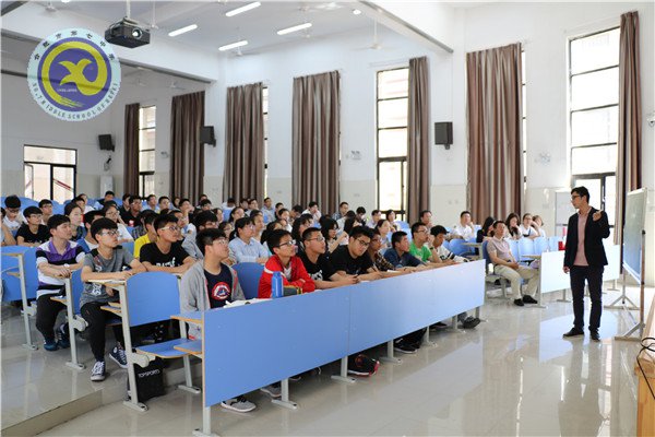 交流研讨聚七中  同课异构促成长(图2)