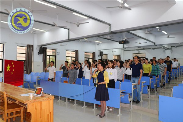 积跬步以致千里 抓点滴谋得长远(图2)