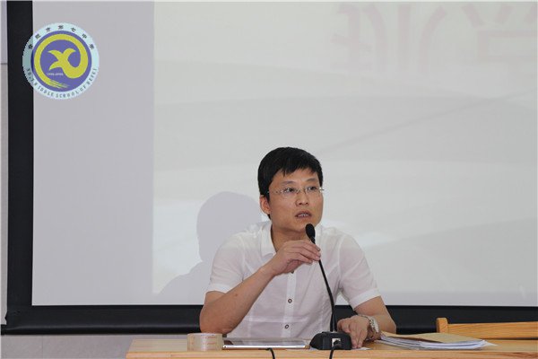 积跬步以致千里 抓点滴谋得长远(图4)