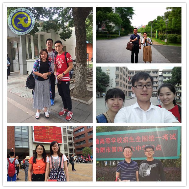 高考送考——同频律动,爱在心,更在行(图4)