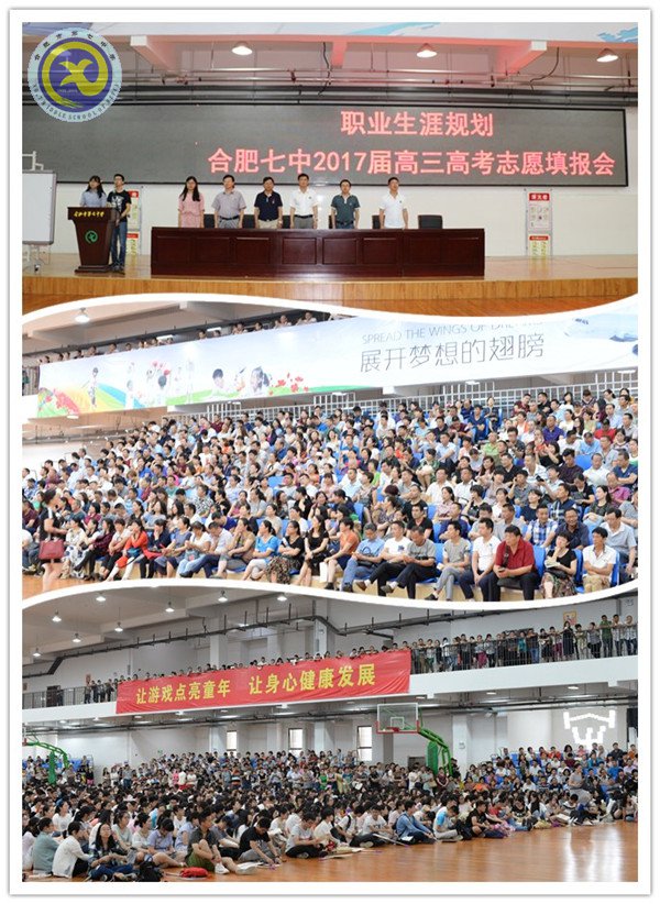 时光不老 青春不散(图1)