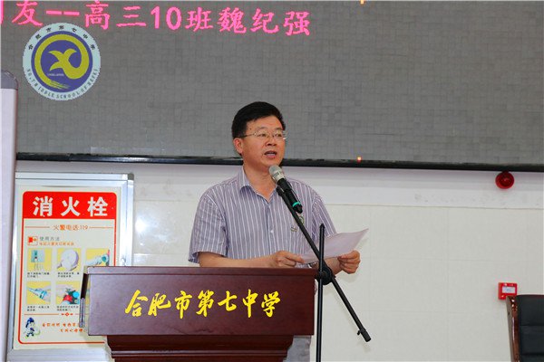 时光不老 青春不散(图3)