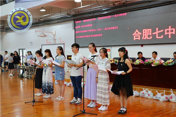 时光不老 青春不散(图11)