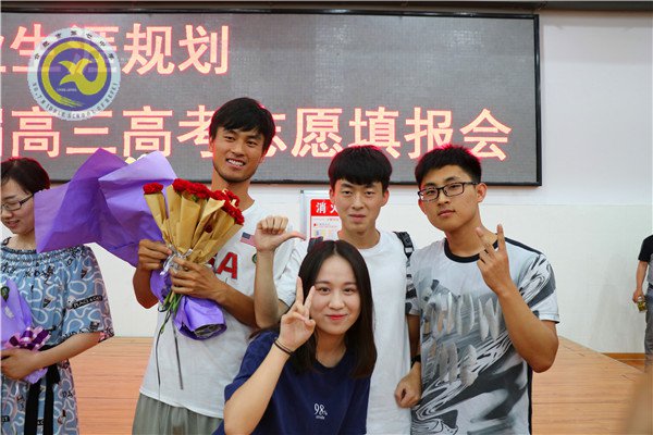 时光不老 青春不散(图9)