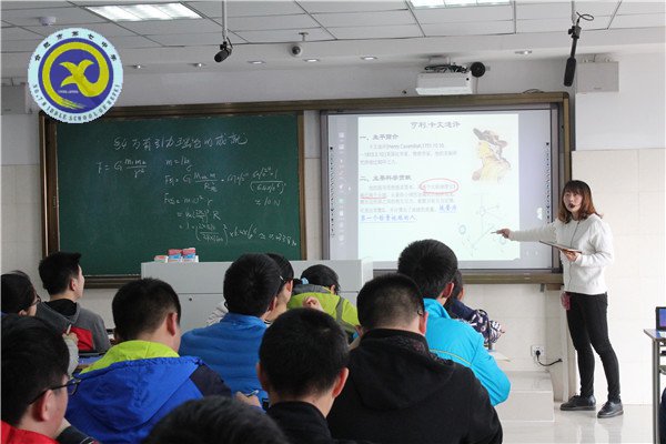 精细管理,促学生健康成长(图8)