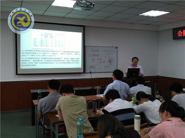 探知核心素养,领悟培养路径(图2)