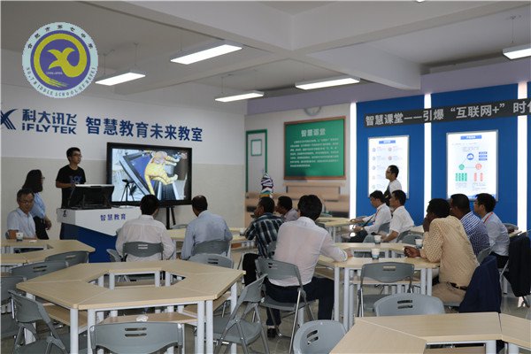 喜迎埃塞友人 尽展七中风采(图6)