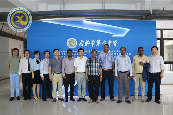 喜迎埃塞友人 尽展七中风采(图7)