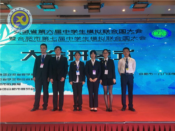 提升素养 走向未来(图2)