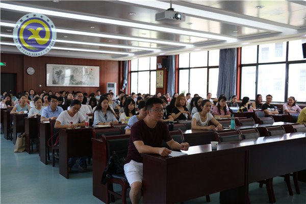 名师传道  助力成长(图3)