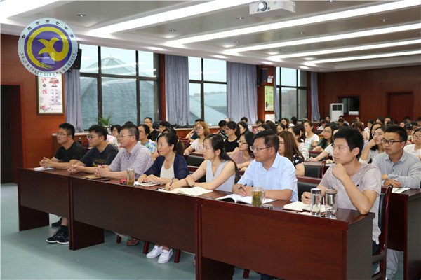 立足课改考改 迎接美好未来(图2)