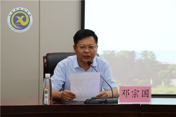 立足课改考改 迎接美好未来(图4)