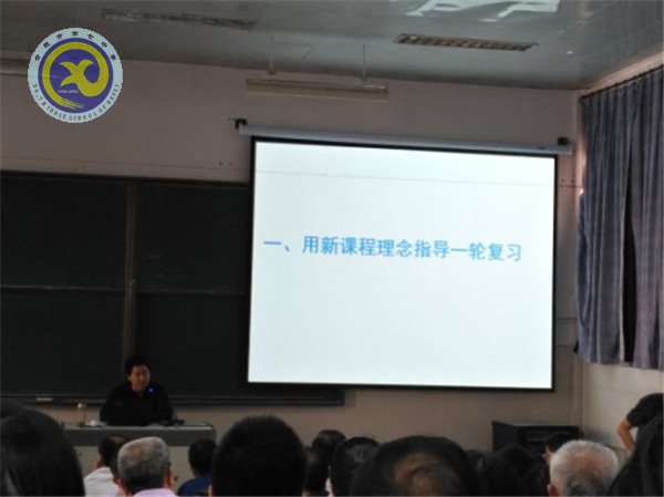 砥砺前行,我们在路上(图3)