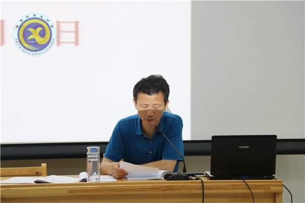 推动专题警示教育 有力有效开展“讲重作”(图2)