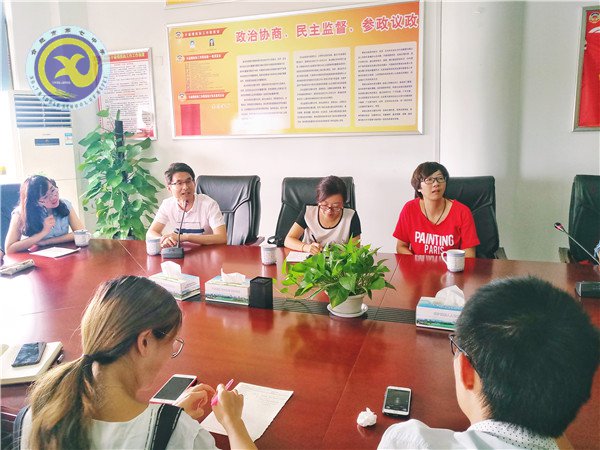 合肥七中第一届生物组教育教学研讨年会顺利召开(图5)