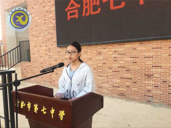 高三动员鼓士气 题名金榜日可待(图4)