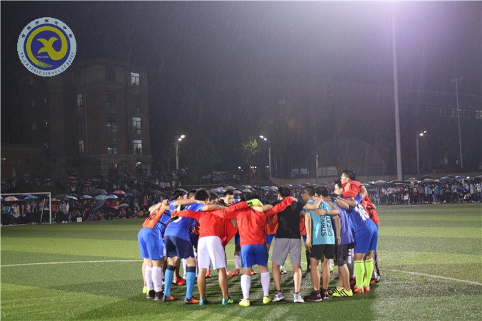 迎国庆·庆中秋，师生足球友谊赛(图3)