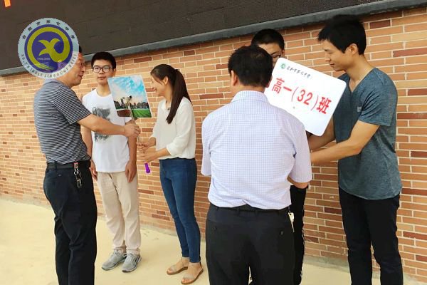  合肥市第七中学·农兴中学合作共建 简报(图17)