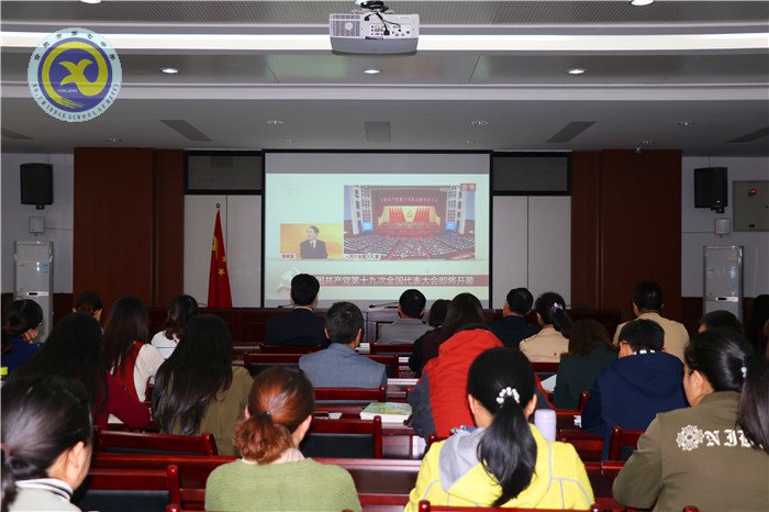 不忘初心，牢记使命，共筑中国梦(图1)