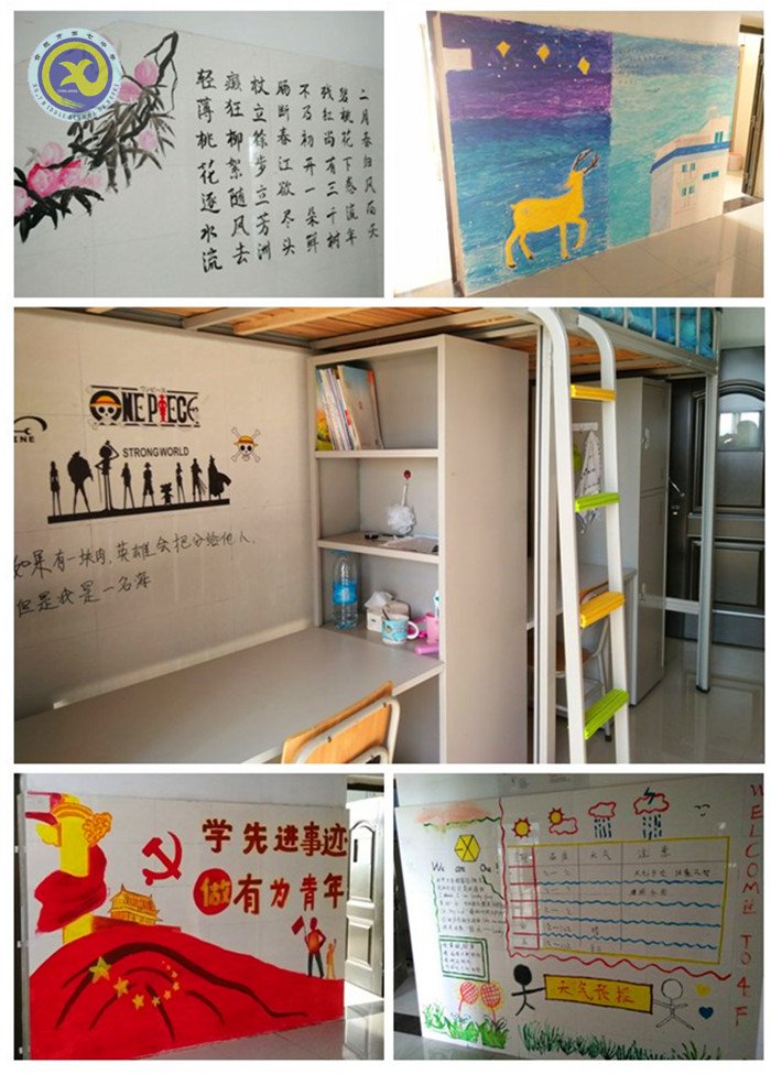 建设和谐校园 健康伴我成长(图2)