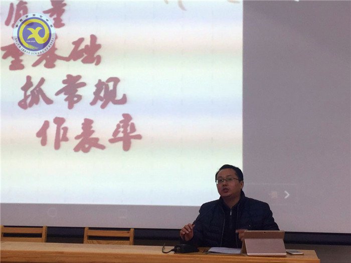 讲质量，重基础，抓常规，作表率(图6)