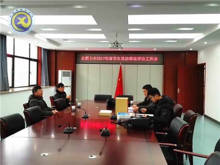 真实踏实做平时,诚信自信迎检查(图1)