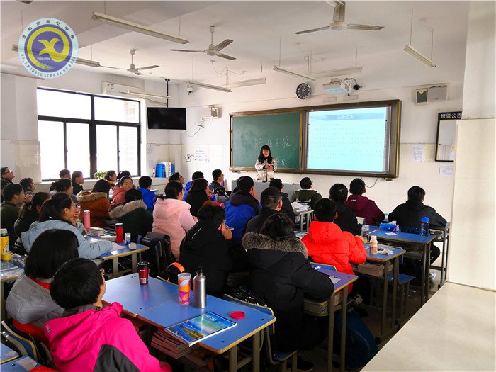  正确认识自我，开启美好人生(图3)