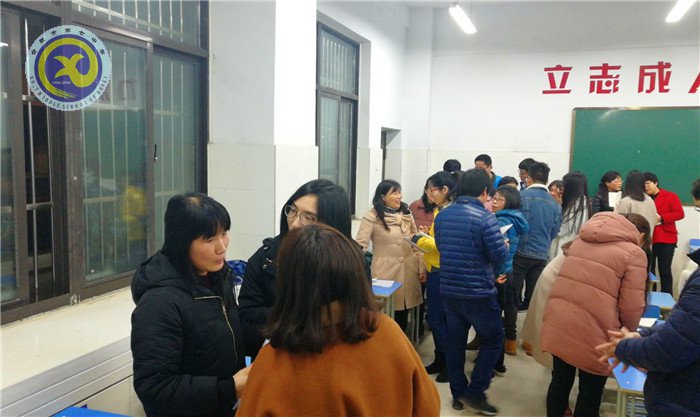 强化管理,无缝对接(图4)