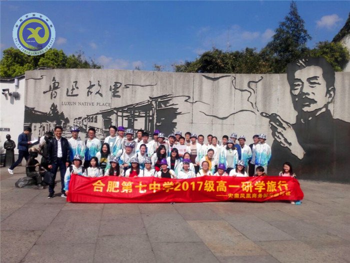 何处醉春风，且看江南行(图5)