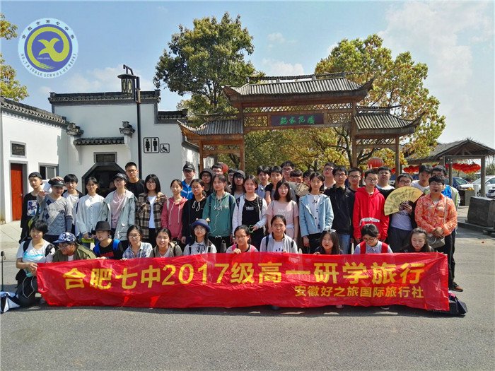 品棠樾风韵,叹花山奇观(图3)