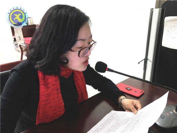 释疑解惑 沟通交流 家校齐心 共育英才(图2)