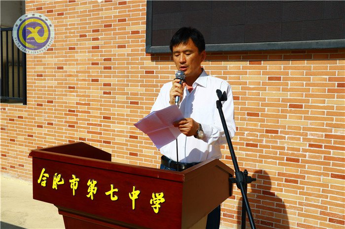 乘新时代和煦春风,放飞美丽人生梦想(图5)