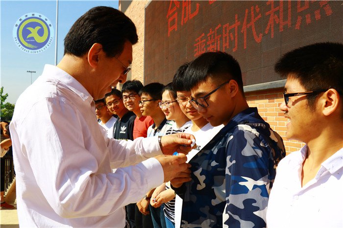 乘新时代和煦春风,放飞美丽人生梦想(图8)