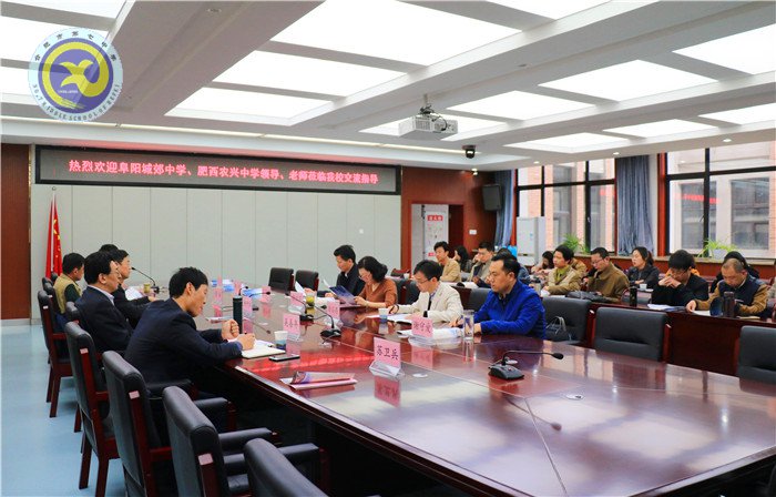 芬芳四月 大美七中(图20)