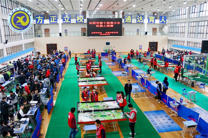 芬芳四月 大美七中(图21)