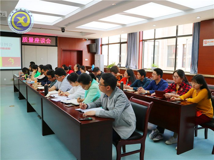 芬芳四月 大美七中(图27)