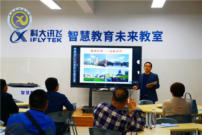 芬芳四月 大美七中(图36)